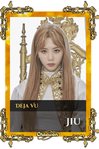 Jiu