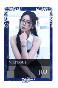 Jiu