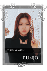 Eunjo