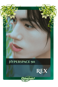 Rex
