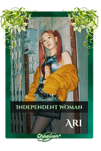 Ari