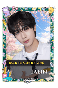 Taein