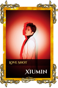 Xiumin