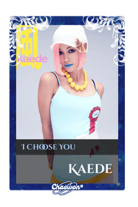 Kaede