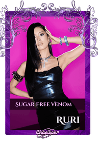 Ruri