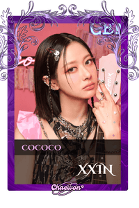 XXIN
