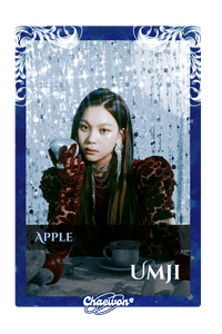 Umji