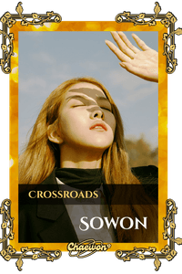 Sowon