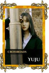 Yuju