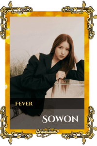 Sowon