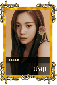 Umji