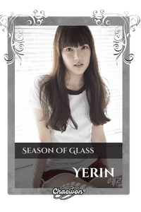 Yerin