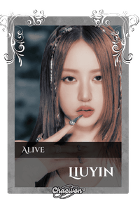 Liuyin