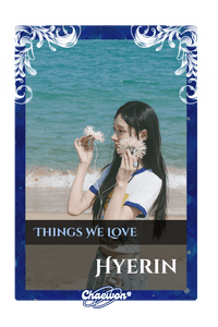 Hyerin