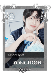 Yonghoon
