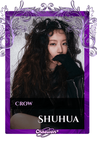 Shuhua