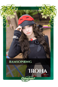 Iroha