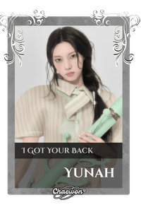 Yunah