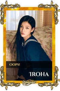 Iroha