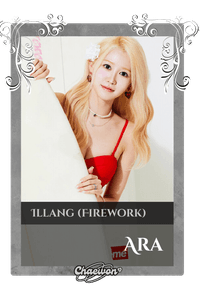 Ara