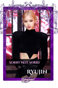 Ryujin
