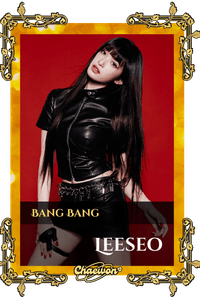 Leeseo
