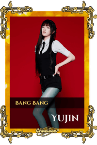 Yujin