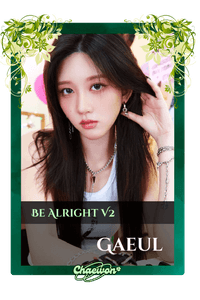 Gaeul