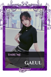 Gaeul
