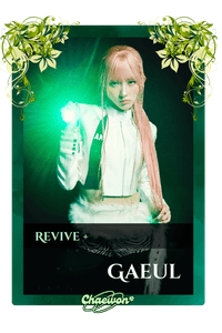 Gaeul