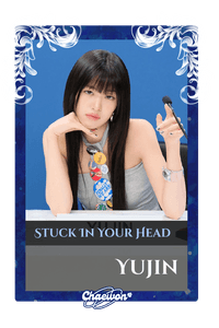 Yujin
