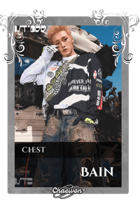 Bain