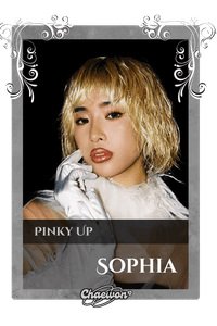 Sophia