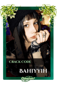 Bahiyyih