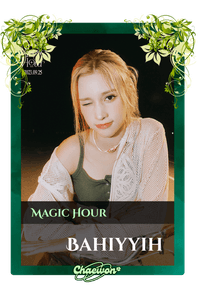 Bahiyyih