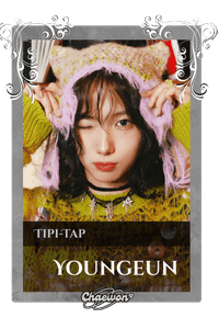 Youngeun