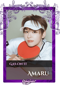 Amaru