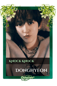 Donghyeon