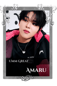 Amaru
