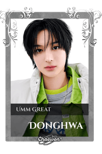 Donghwa