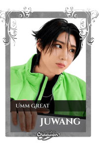 Juwang