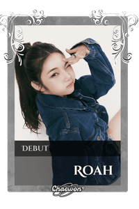 Roah