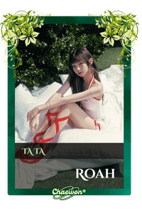 Roah