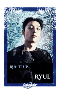 Ryul