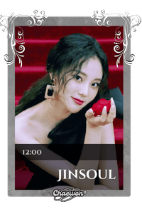 Jinsoul