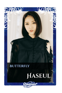 Haseul