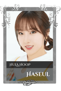 Haseul