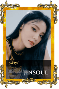 Jinsoul