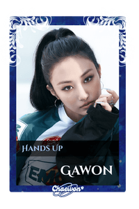 Gawon
