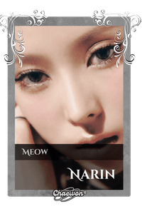 Narin